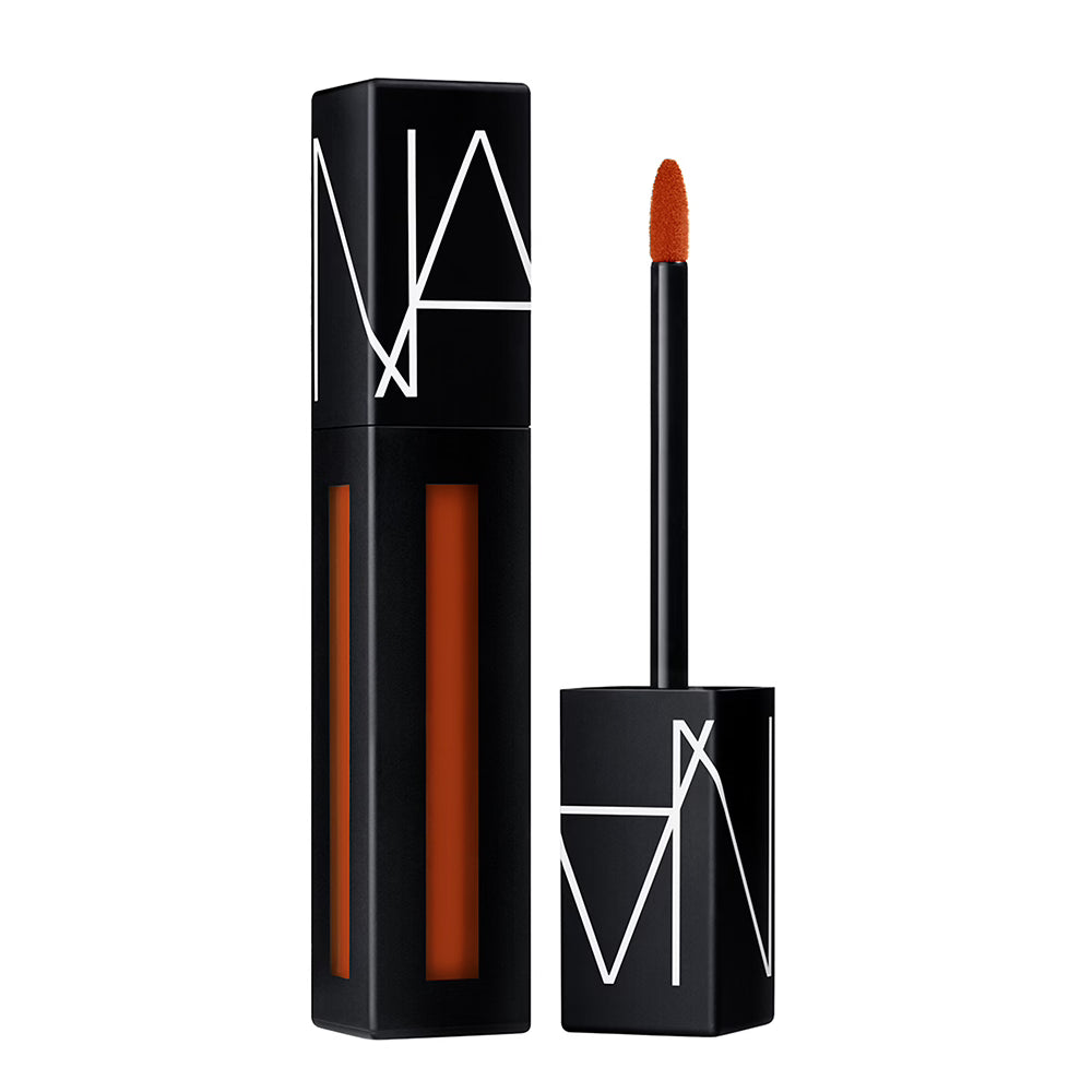 Pigmento Labial Powermatte
